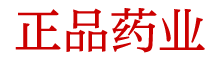 浓情口香糖淘宝